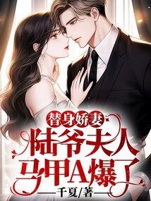 重生六十年前,靠着先知被封神了