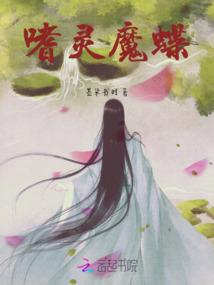 四合院:从采购员开始