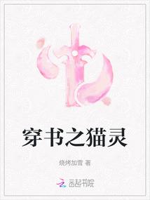 热搜!四岁奶团小天师在线涨粉中