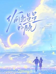 您有新的死了么订单,请注意查收