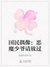 诸天纵横,从武林外传开始