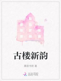 末世死后,重生到七零年代