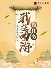 娱乐:我实在太想进步了