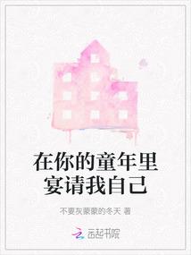 全民:增幅万倍,我成了至尊箭神