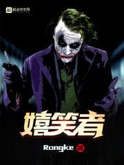 佛祖你听我狡辩,是她们强迫我的