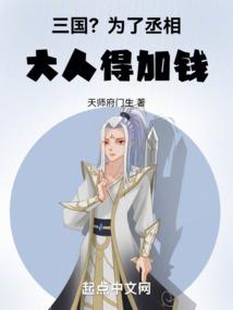 十六年漠视,特工嫡女强势崛起!