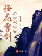 女主们全投怀送抱?可我是反派啊!