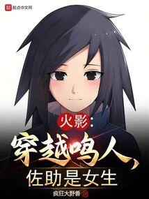 逆天萌宝:神医娘亲被读心了