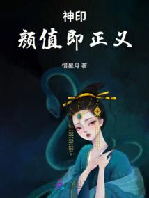 三人一鬼,炸翻43宗逆天奇案