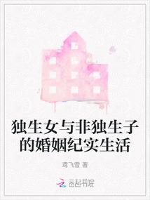 灵气复苏:我在异能世界修地府