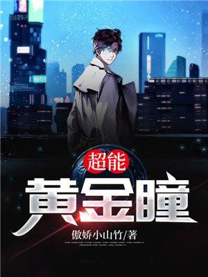 人在斗罗写日记,霍挂竟是我自己