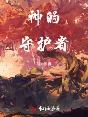 爆萌狐妃:朕的萌宠又化形了