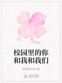 退婚后,丑女千金宠翻天!