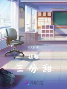 我爱你,就像你爱我一样