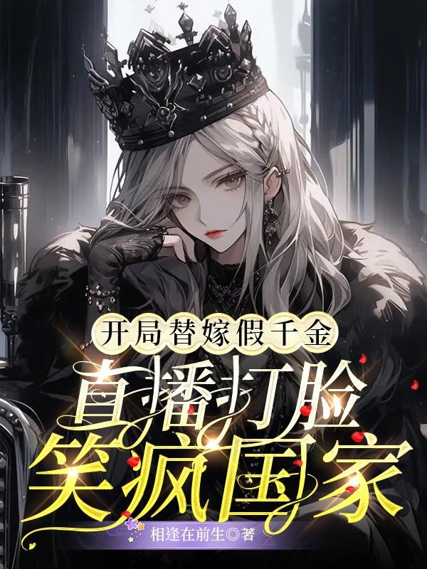 港片:开局激活军火库,独霸香江