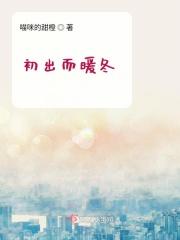 爽帝:从高平陵事变开始逆袭