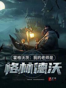 大漠刀客:红一叶