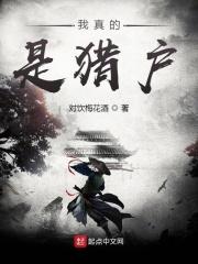 王者:我真没有摆烂啊!