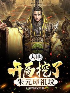 全家皆反派?呵!我是奸妃我怕啥