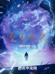 误入豪门,闪婚老公每天花式吃醋