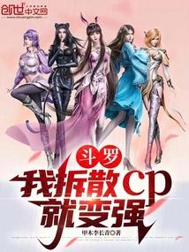 大佬被团宠后,马甲掉了亿层层