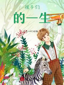 疑惑?这位女同学到底喜不喜欢我