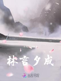 西游!吾若成魔,则灵山无佛