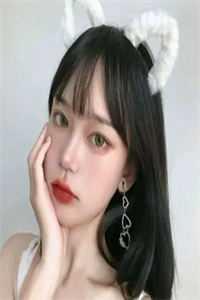 凤逆惊天:邪帝独宠小萌妃