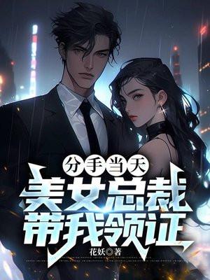 我,淬体境一品,开局战大帝