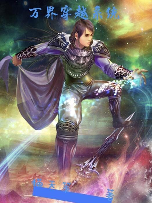 我就是只揸,爱吃田里瓜