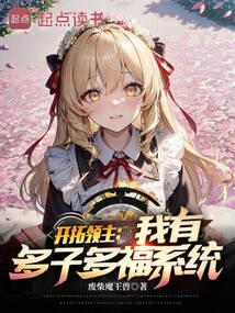 市刑侦队,全员沙雕