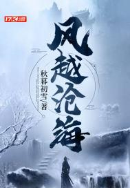 徒儿你无敌了,下山去吧