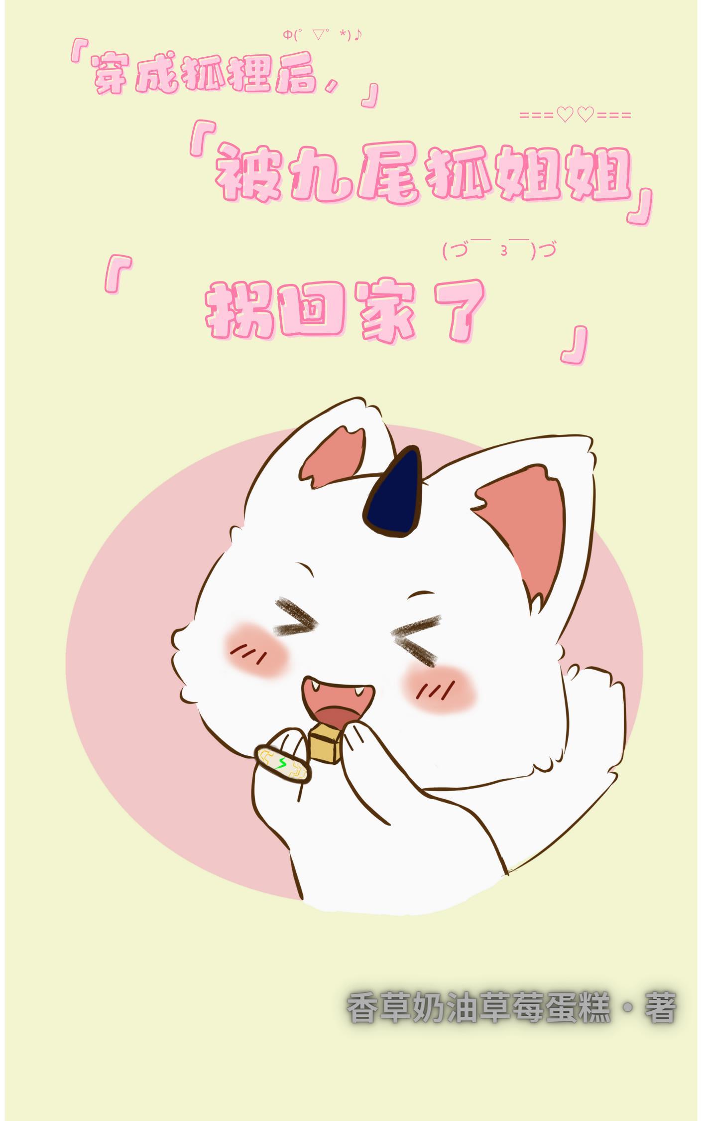 四合院,你说你惹他干嘛