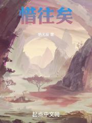 魔帝你也退婚?九龙拉棺拉到你家