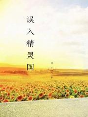 奶茶先生,甜甜的