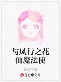 姐弟恋贼香，闪婚后老公宠我上天