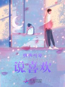 重生后,天才医妃她恃宠而娇