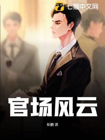 姐姐,菜菜,捞捞