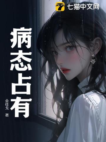 异世界:勇者荒野开局差点扑街