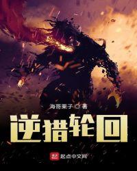 文娱:这个明星很记仇