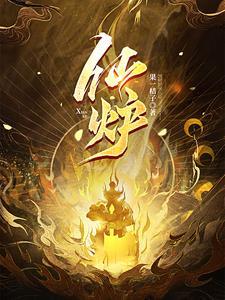 千里寻夫成敌特?这男人不要也罢