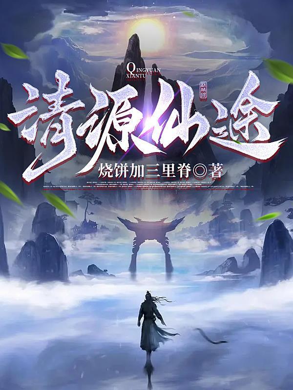 你个综艺咖,演技这么好不要命了