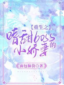 星穹铁道:开局遇上阮梅