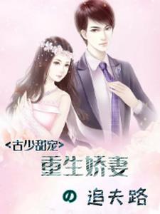 大唐:开局系统让我掳走长孙无垢