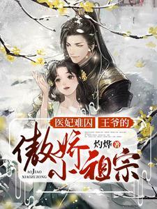 穿七零:空间宿主赚钱搞事想上天