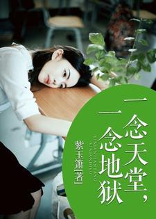 八零喜当妈,厂长夫人摆烂了