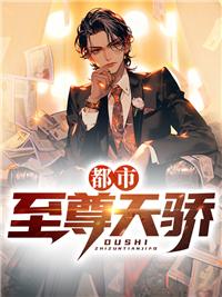 网恋吗,我土豪音