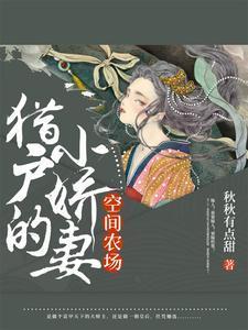 我略微出手,便是极限