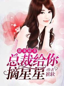 三分天下,谁主沉浮文章