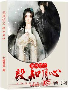 我穿越了,青梅的她竟然重生了!